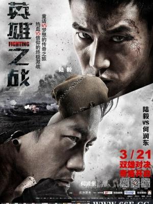 校园青春